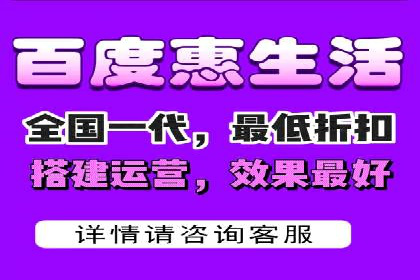 怎样通过网络推广提升竞价广告效果
